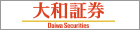 大和証券株式会社
